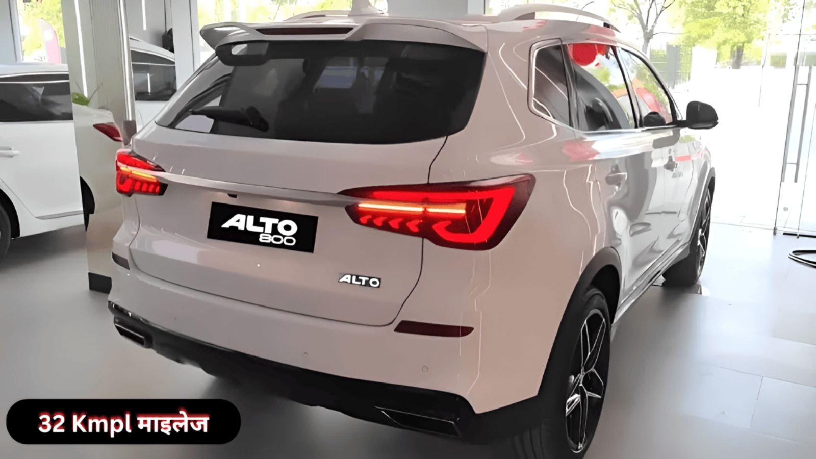 Maruti Alto 800 2025