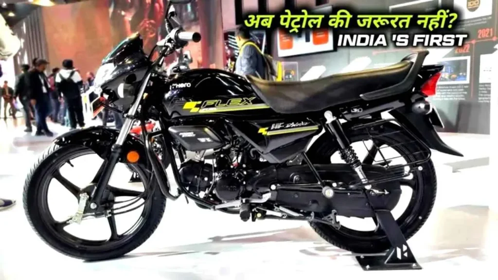 2026 New Hero Splendor 125 Launch – Powerful 125cc Engine, 90 KMPL Mileage, and Modern Features