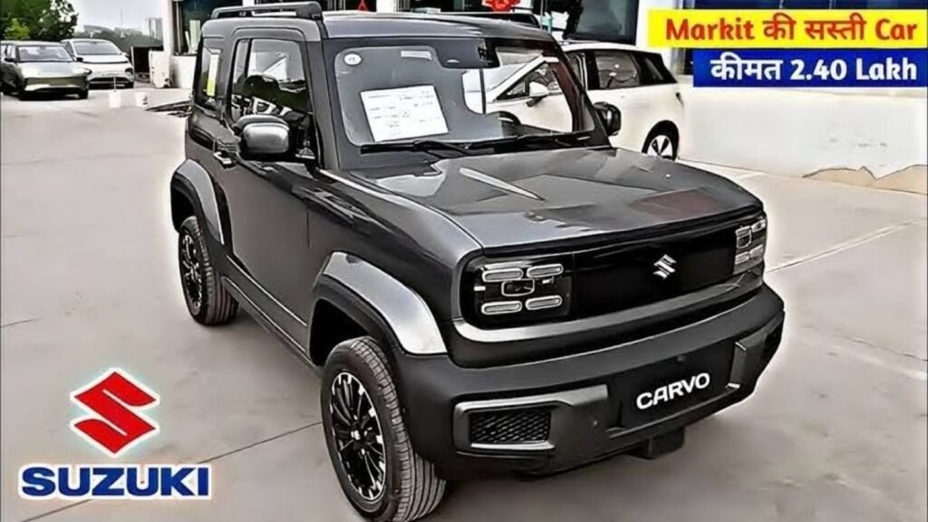 Maruti Suzuki Cervo